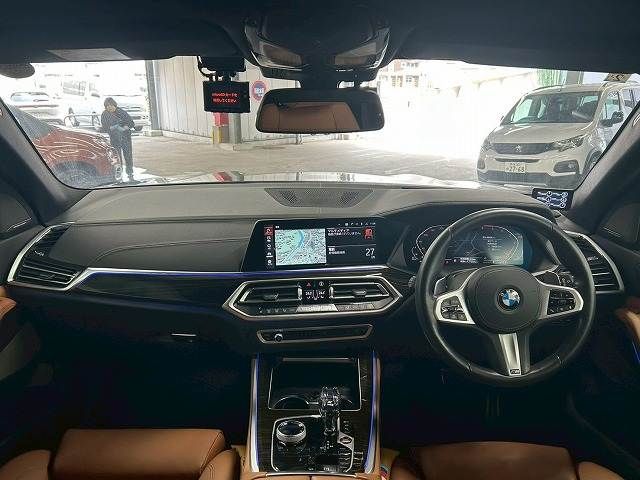 BMW X5 2021 Image 31