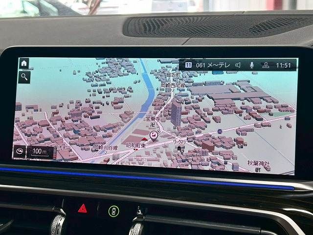 BMW X5 2021 Image 31