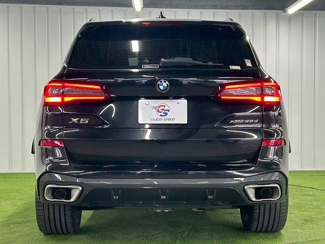 BMW X5 2021 Image 31