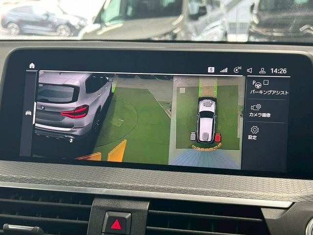 BMW X3 2021 Image 31