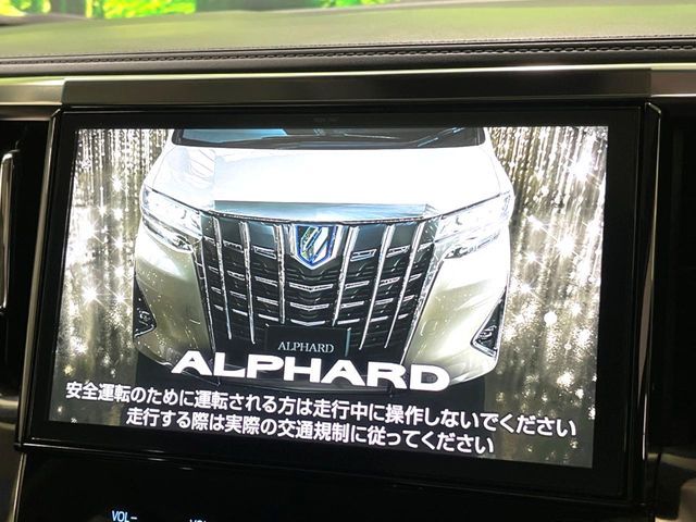 TOYOTA ALPHARD 2018 Image 31