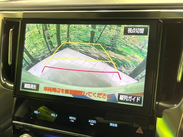 TOYOTA ALPHARD 2018 Image 31