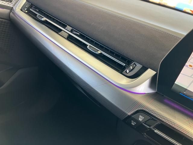 BMW X2 2024 Image 31