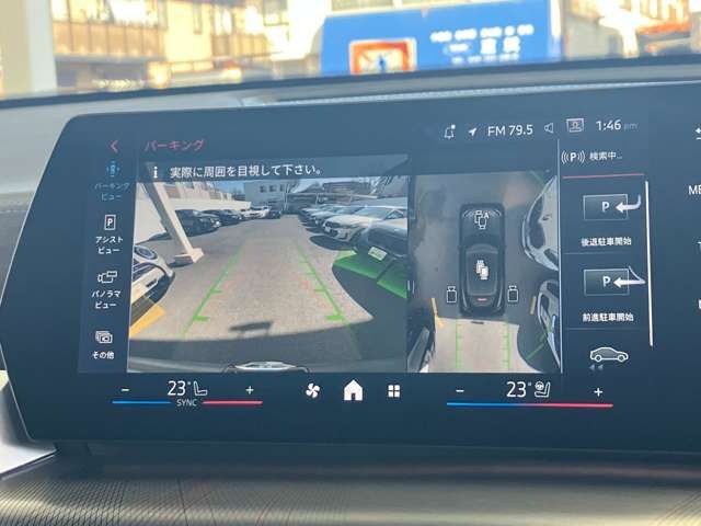 BMW X2 2024 Image 31