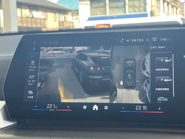 BMW X2 2024 Image 31