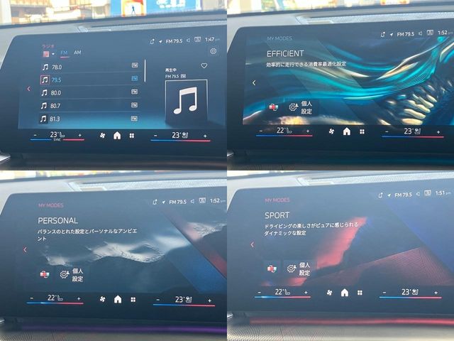 BMW X2 2024 Image 31