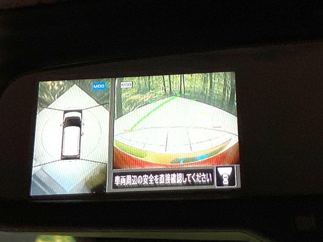 NISSAN DAYZ 2024 Image 31