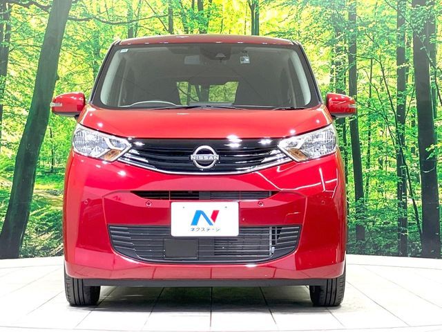 NISSAN DAYZ 2024 Image 31