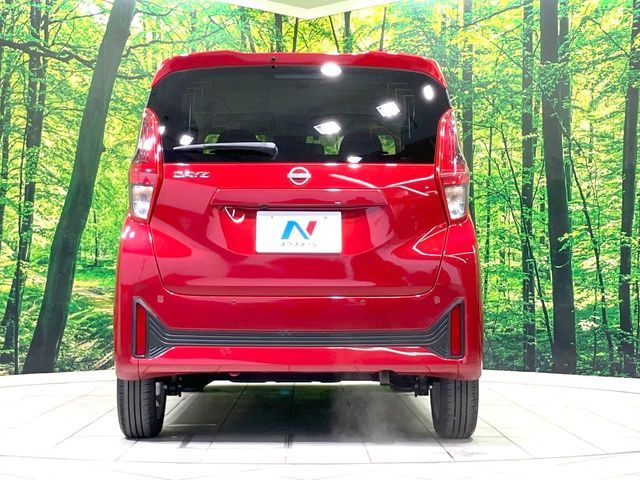 NISSAN DAYZ 2024 Image 31