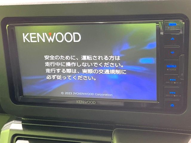 DAIHATSU TAFT 2023 Image 31