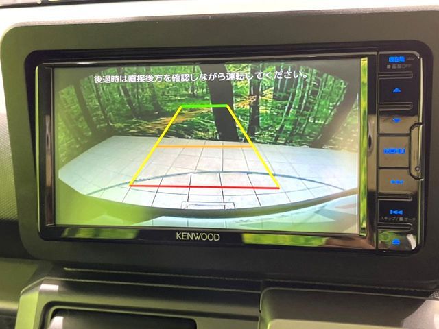 DAIHATSU TAFT 2023 Image 31