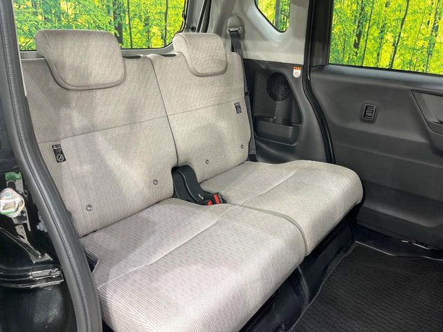 DAIHATSU MOVE 2025 Image 31