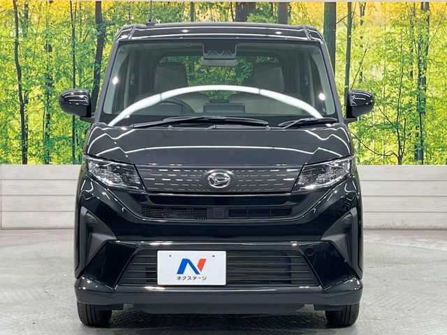 DAIHATSU MOVE 2025 Image 31