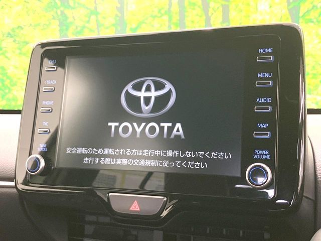 TOYOTA YARIS CROSS 2023 Image 31