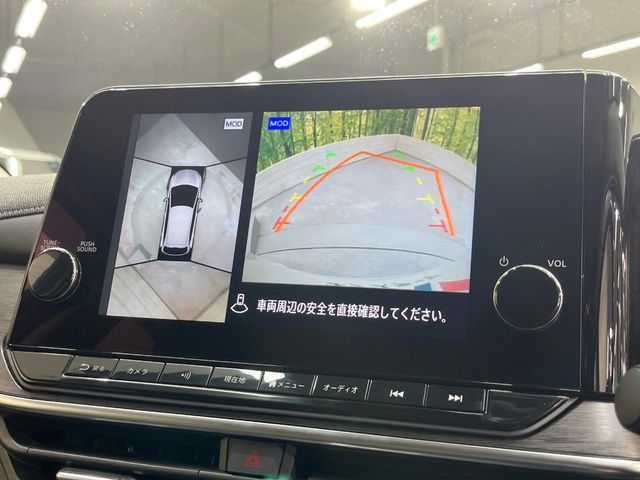 NISSAN AURA 2024 Image 31