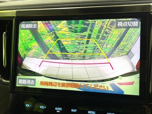 TOYOTA ALPHARD 2019 Image 31