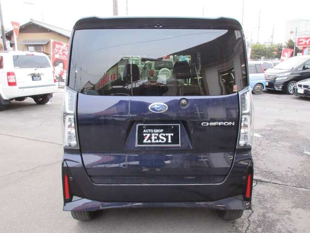 SUBARU CHIFFON CUSTOM 2023 Image 31