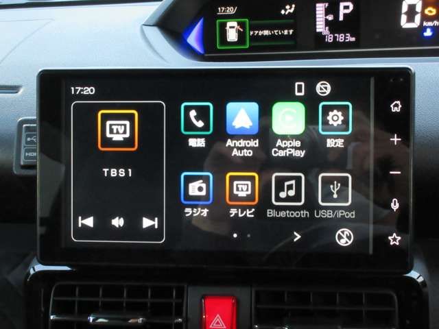 SUBARU CHIFFON CUSTOM 2023 Image 31