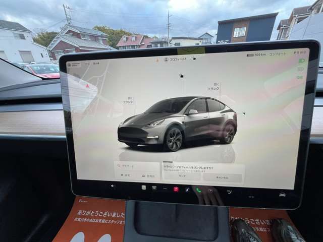 TESLA MODEL Y 2024 Image 31