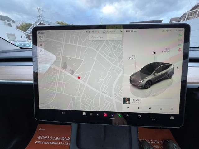 TESLA MODEL Y 2024 Image 31