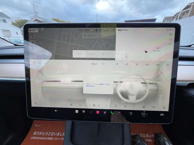 TESLA MODEL Y 2024 Image 31