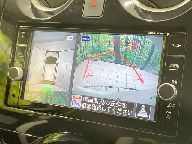NISSAN NOTE 2019 Image 31