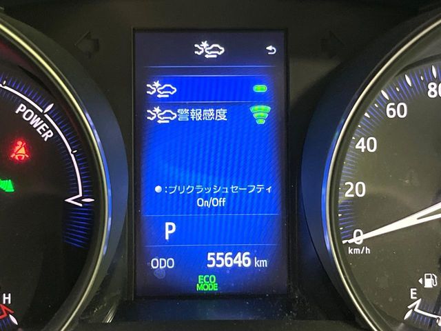TOYOTA C-HR 2019 Image 31