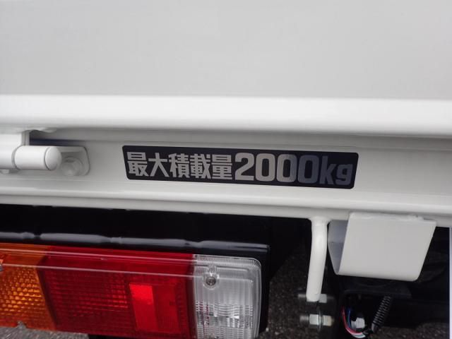 HINO DUTRO 2025 Image 31