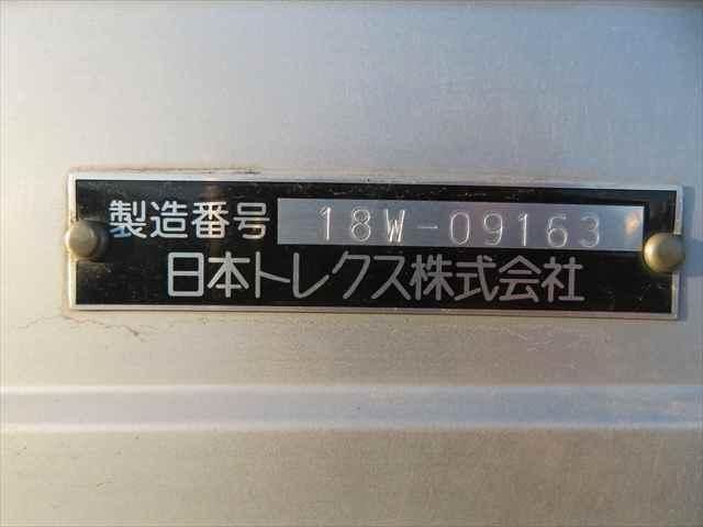 MITSUBISHI FUSOU FIGHTER 2019 Image 31