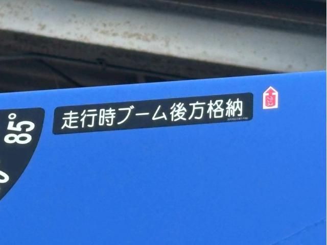 ISUZU FORWARD 2023 Image 31