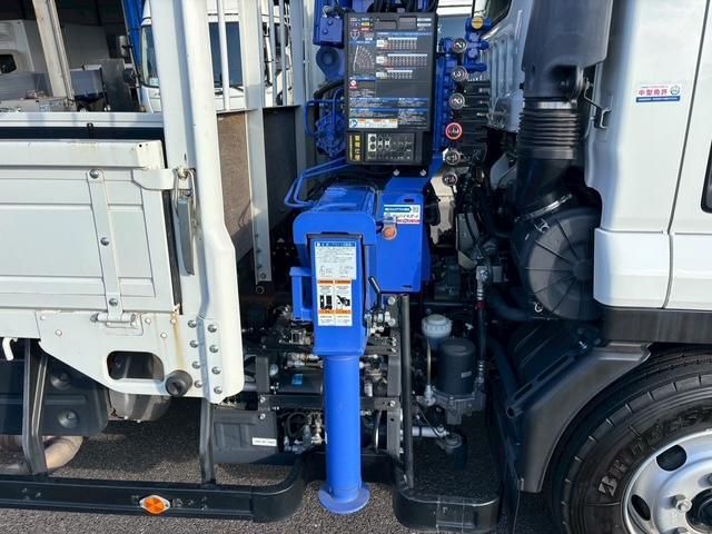 ISUZU FORWARD 2023 Image 31