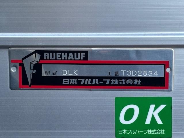 HINO DUTRO 2022 Image 31