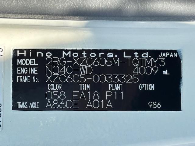 HINO DUTRO 2022 Image 31