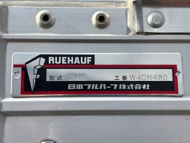 ISUZU FORWARD 2021 Image 31