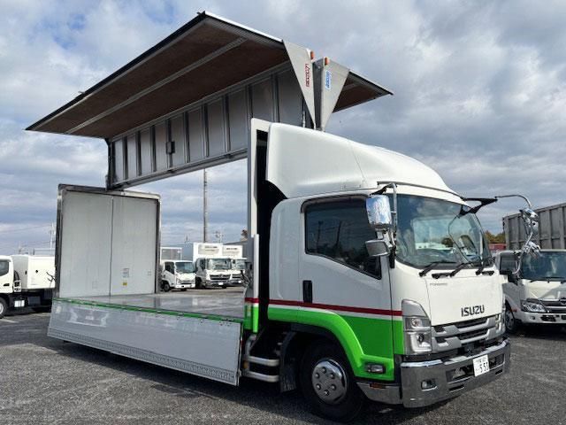 ISUZU FORWARD 2021 Image 31