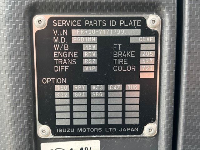 ISUZU FORWARD 2021 Image 31