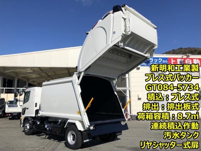 HINO RANGER 2025 Image 31