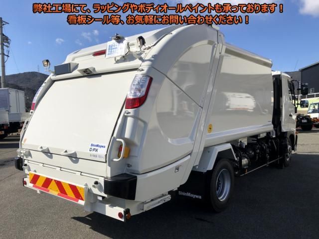HINO RANGER 2025 Image 31