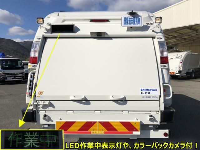 HINO RANGER 2025 Image 31