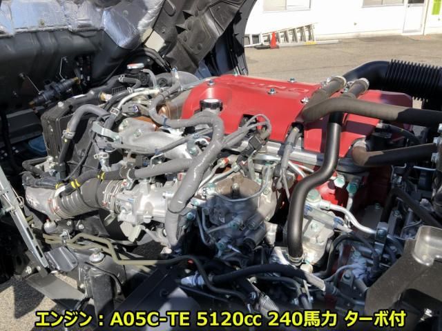 HINO RANGER 2025 Image 31