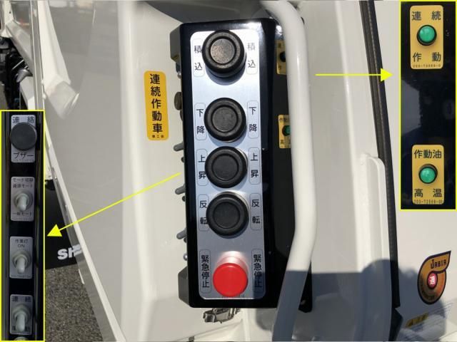 HINO RANGER 2025 Image 31