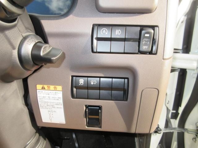 MITSUBISHI CANTER 2025 Image 31