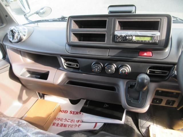 MITSUBISHI CANTER 2025 Image 31