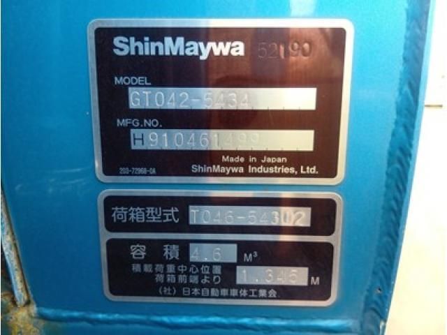 HINO DUTRO 2018 Image 31