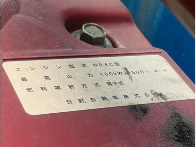 HINO DUTRO 2018 Image 31