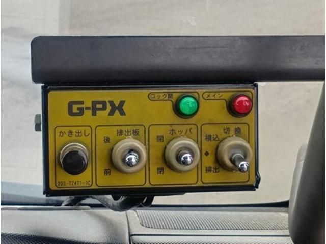 HINO DUTRO 2018 Image 31