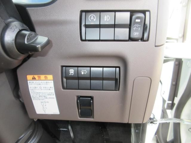 MITSUBISHI CANTER 2025 Image 31