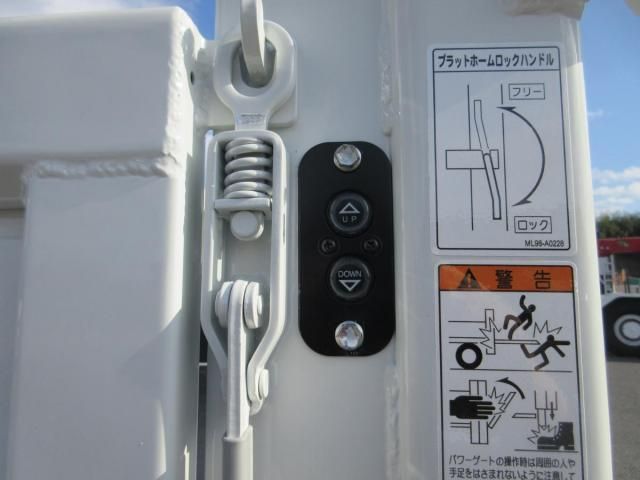 MITSUBISHI CANTER 2025 Image 31