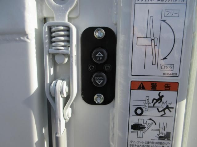 MITSUBISHI CANTER 2025 Image 31