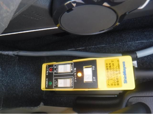 HINO PROFIA 2025 Image 31